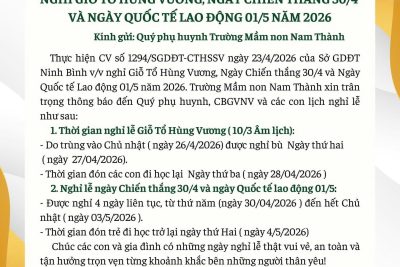 THÔNG BÁO NGHỈ GIỖ TỔ HÙNG VƯƠNG, NGÀY CHIẾN THẮNG 30/4 VÀ NGÀY QT LAO ĐỘNG 1/5