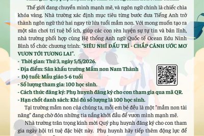 Thư mời đăng ký tham gia chương trình “Siêu nhí đấu trí”