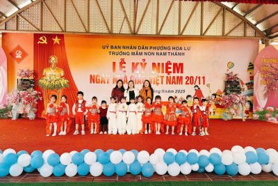 Trường mầm non Nam Thành tổ chức  Lễ kỷ niệm ngày Nhà giáo Việt Nam 20/11